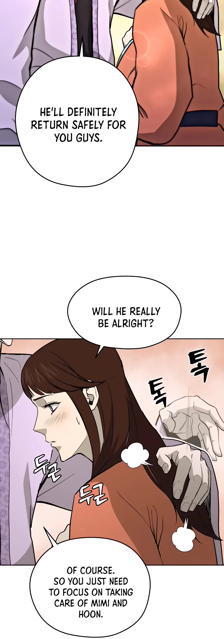 Gwanjeon: Kang Jin Lee Chapter 69 page 31 - Chapter 69