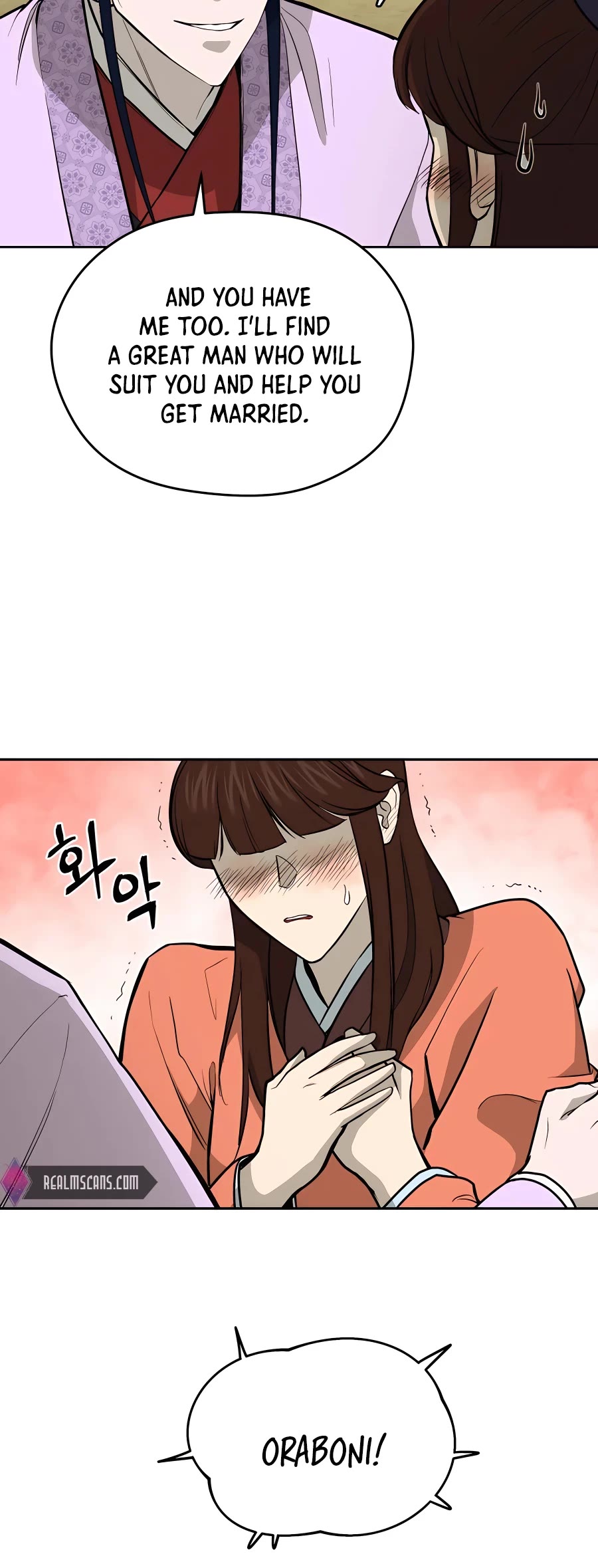 Gwanjeon: Kang Jin Lee Chapter 69 page 33 - Chapter 69