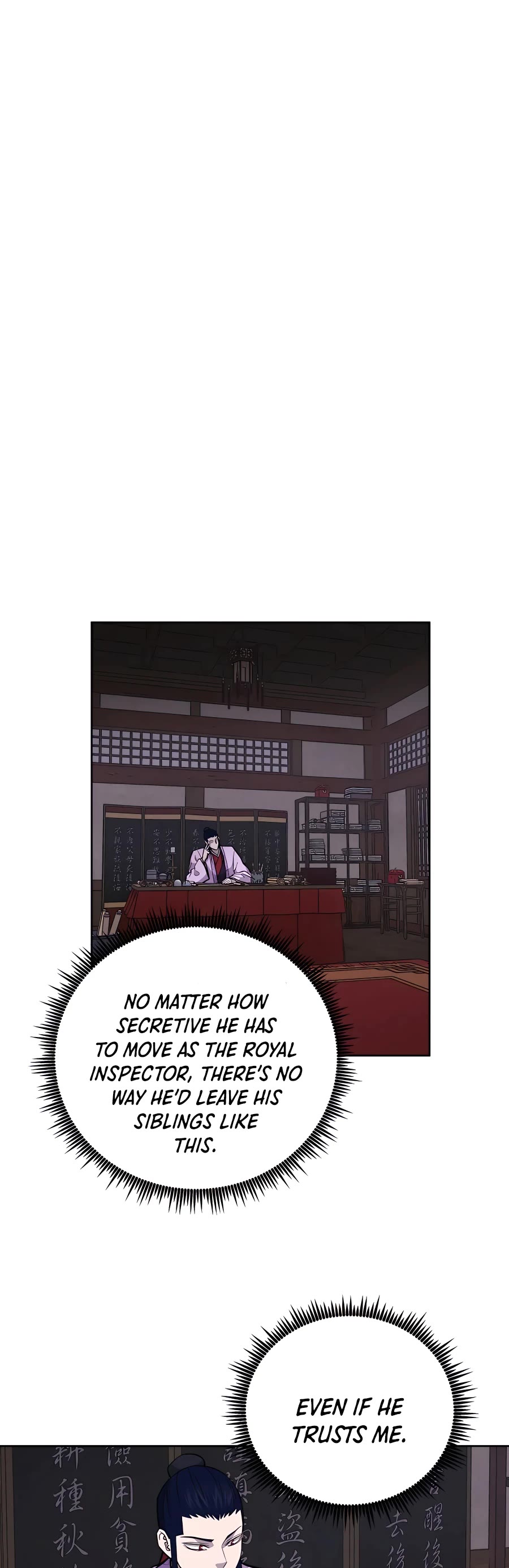 Gwanjeon: Kang Jin Lee Chapter 69 page 34 - Chapter 69