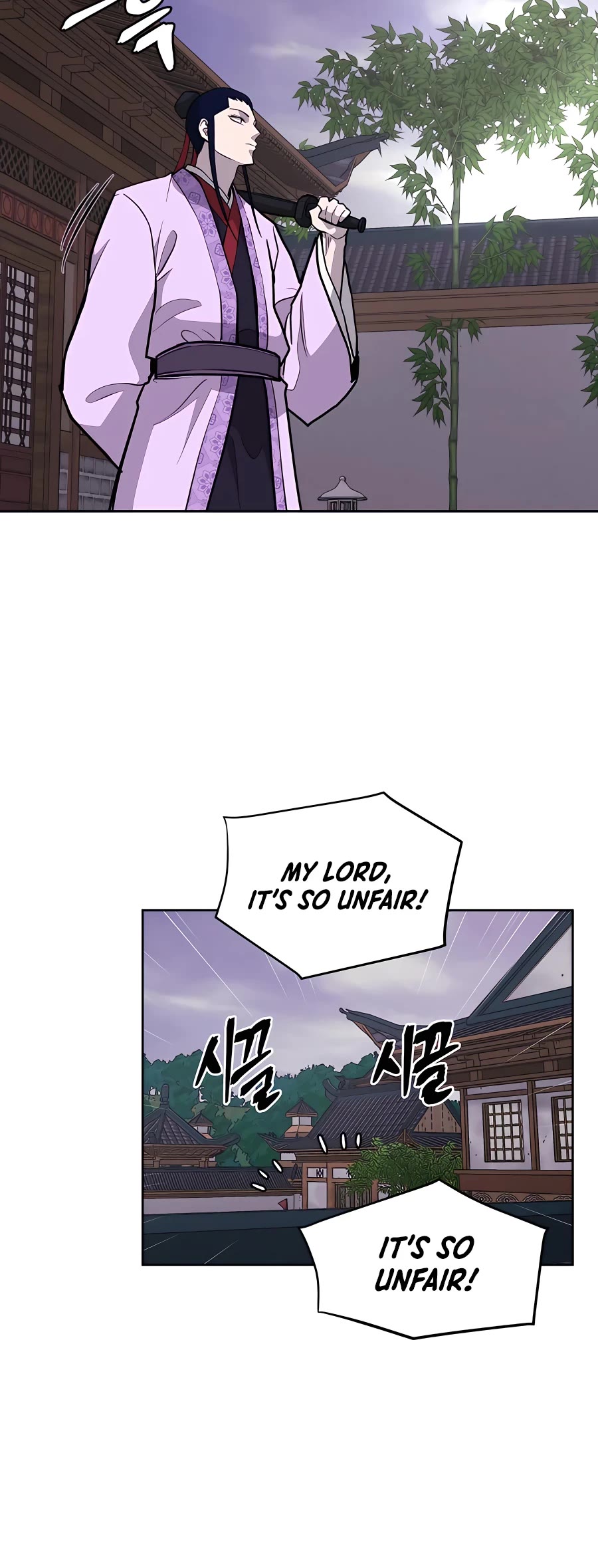 Gwanjeon: Kang Jin Lee Chapter 69 page 39 - Chapter 69