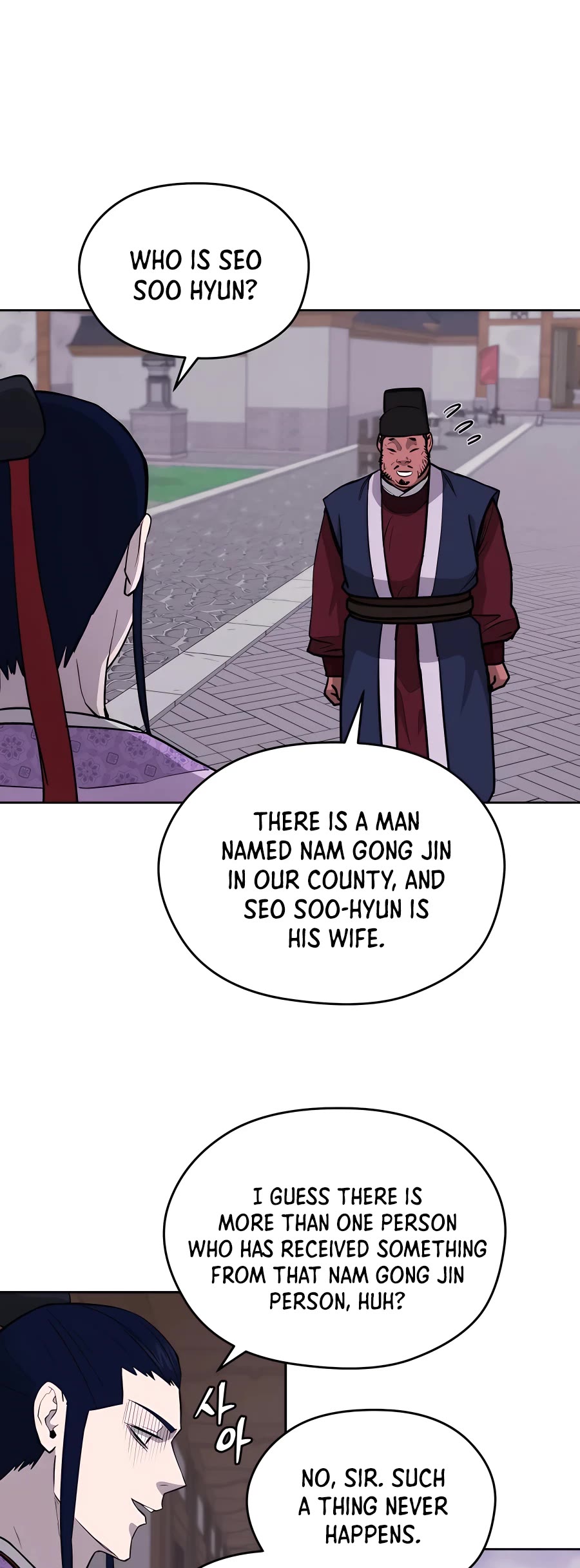 Gwanjeon: Kang Jin Lee Chapter 69 page 44 - Chapter 69