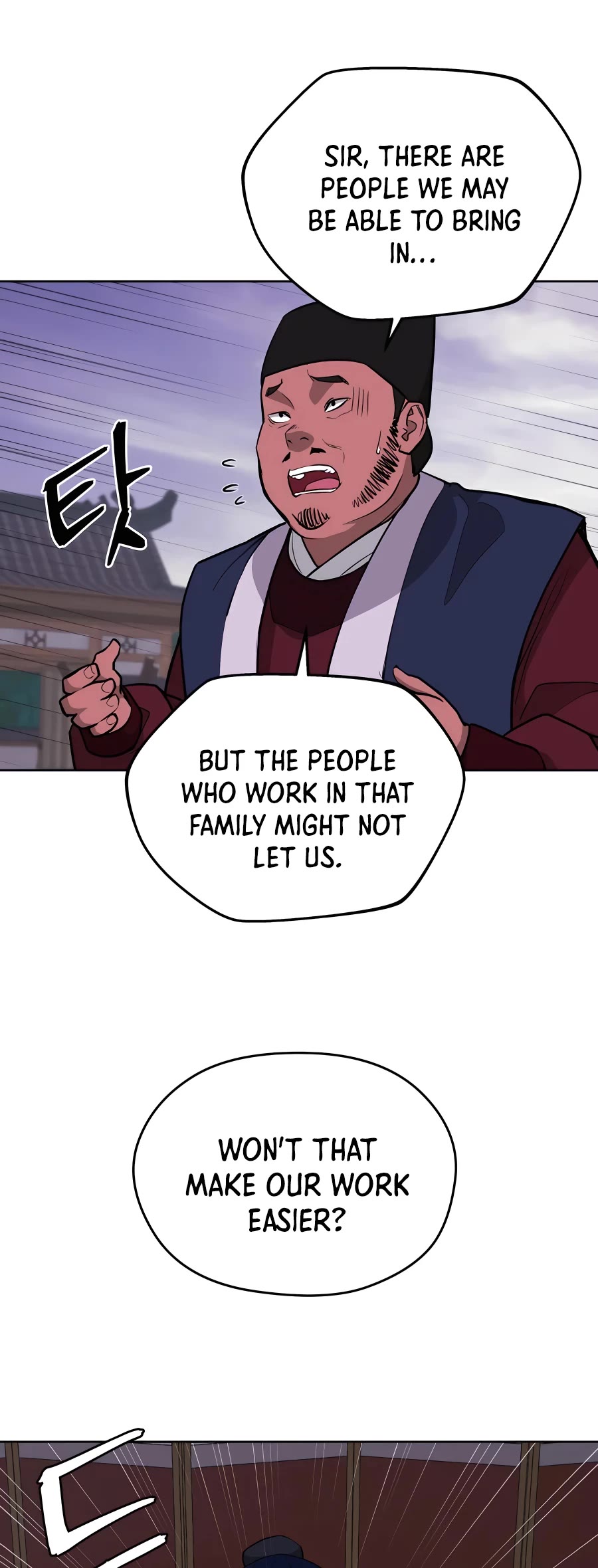 Gwanjeon: Kang Jin Lee Chapter 69 page 48 - Chapter 69