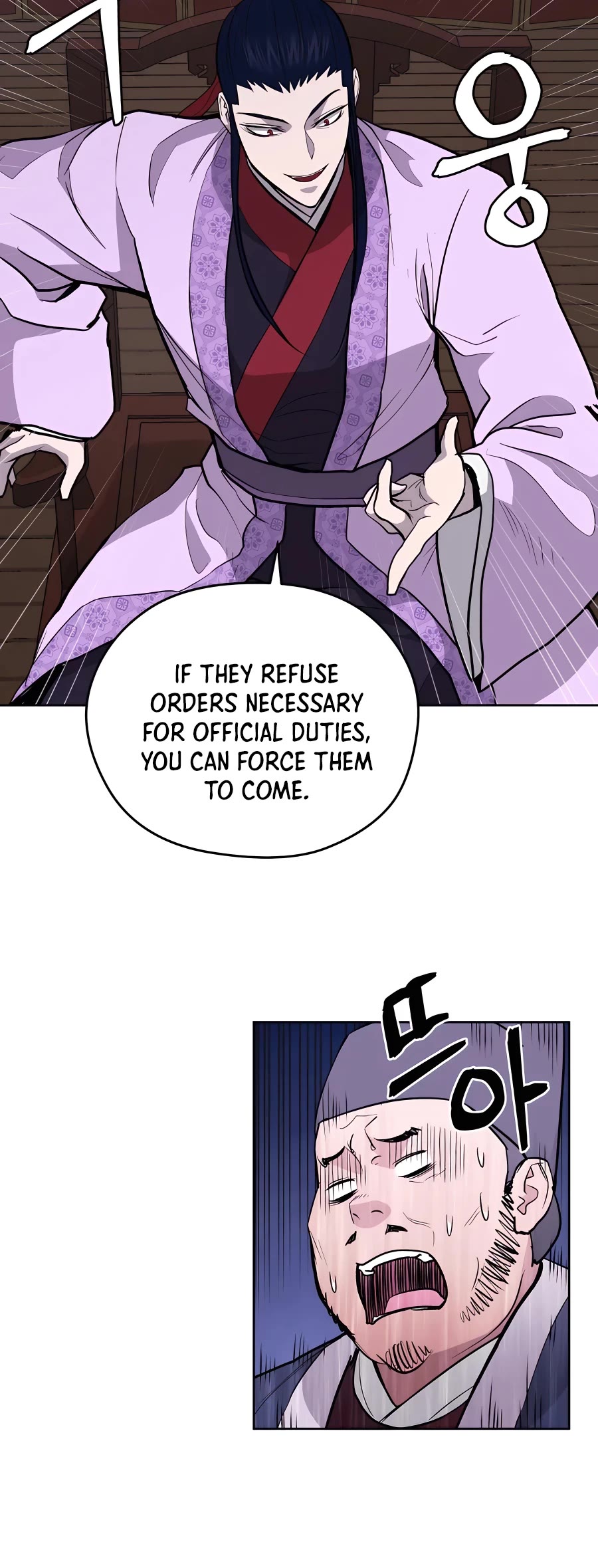 Gwanjeon: Kang Jin Lee Chapter 69 page 49 - Chapter 69