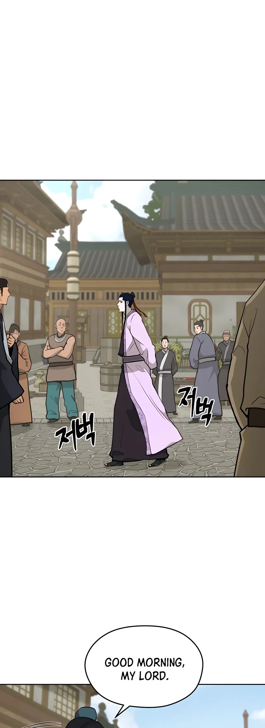 Gwanjeon: Kang Jin Lee Chapter 69 page 5 - Chapter 69