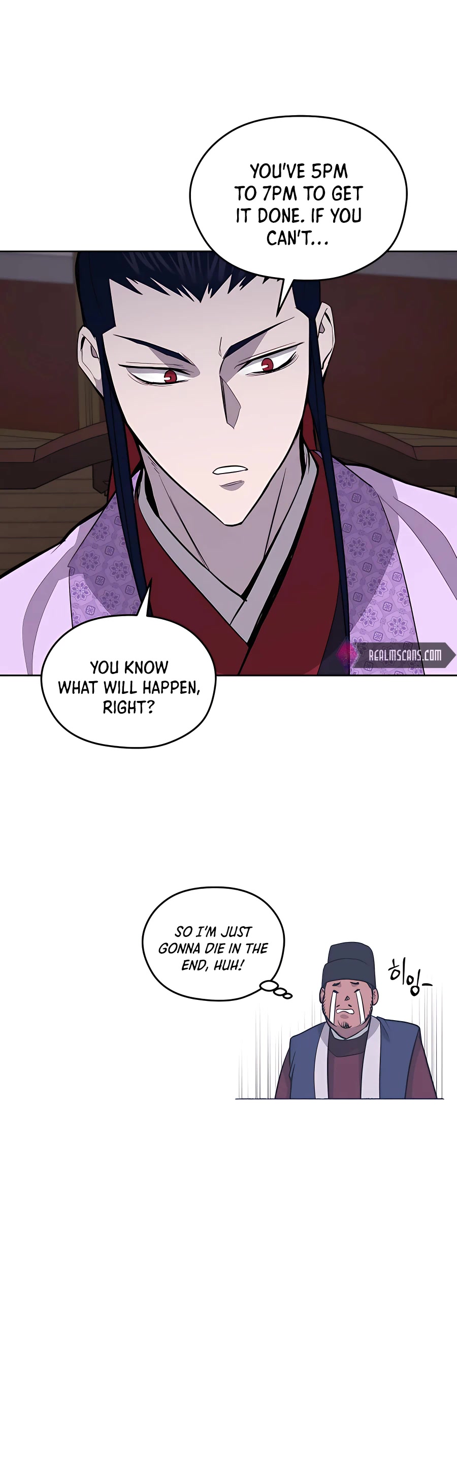 Gwanjeon: Kang Jin Lee Chapter 69 page 50 - Chapter 69
