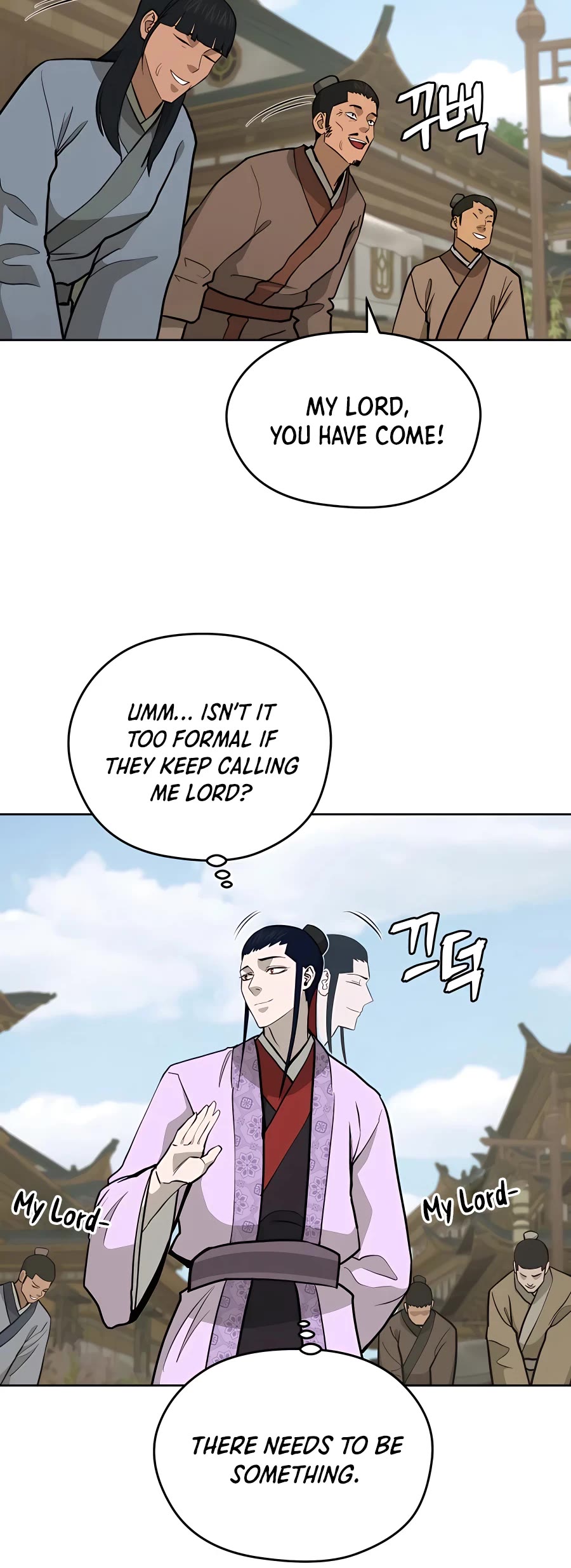 Gwanjeon: Kang Jin Lee Chapter 69 page 6 - Chapter 69