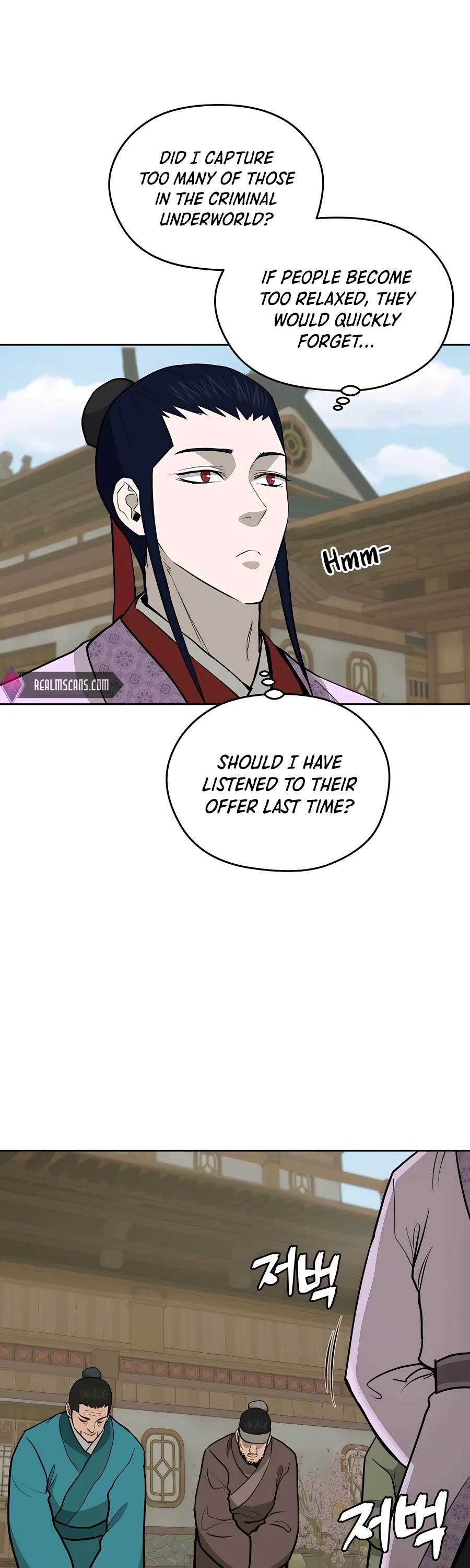 Gwanjeon: Kang Jin Lee Chapter 69 page 7 - Chapter 69
