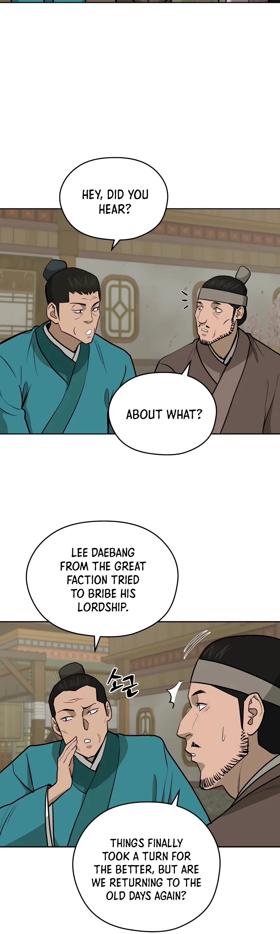 Gwanjeon: Kang Jin Lee Chapter 69 page 8 - Chapter 69