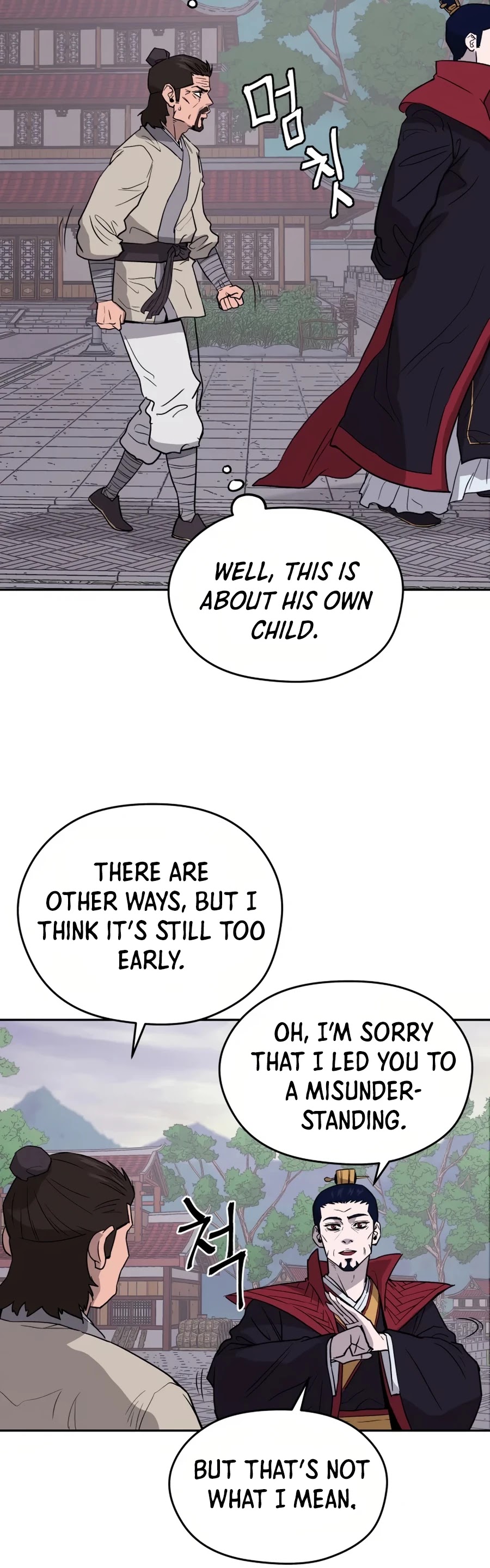 Gwanjeon: Kang Jin Lee Chapter 7 page 13 - Chapter 7