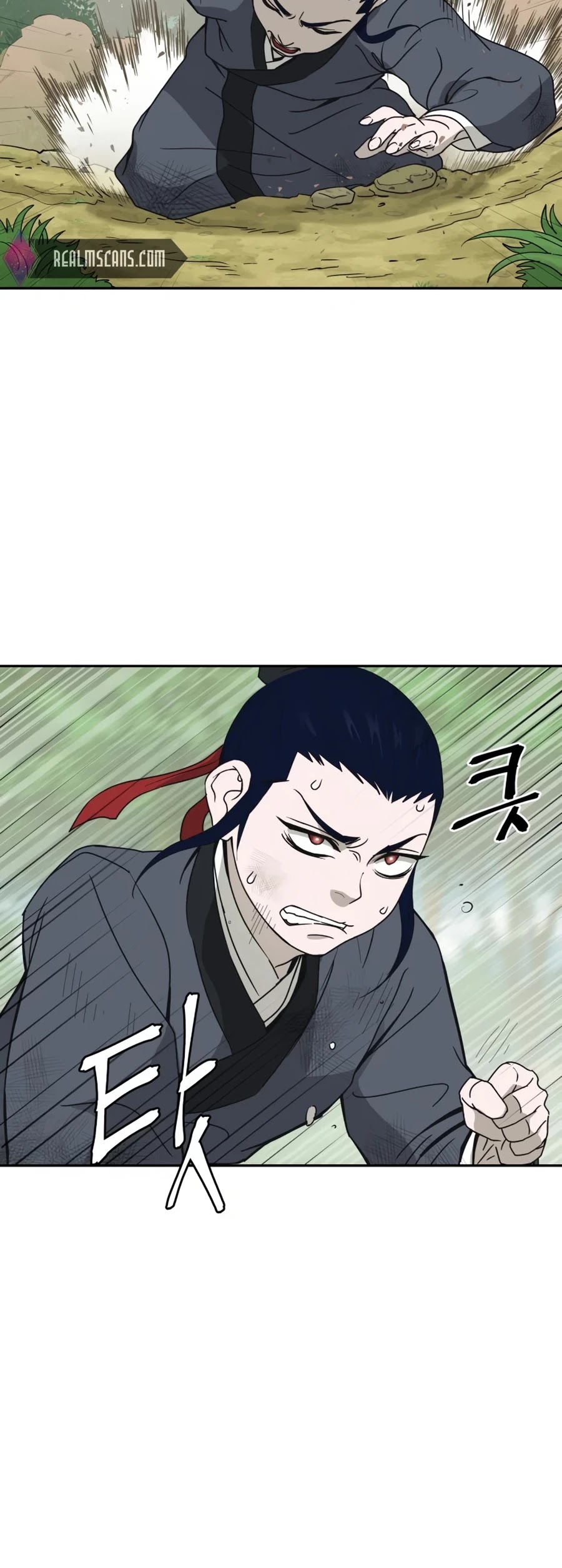 Gwanjeon: Kang Jin Lee Chapter 7 page 18 - Chapter 7