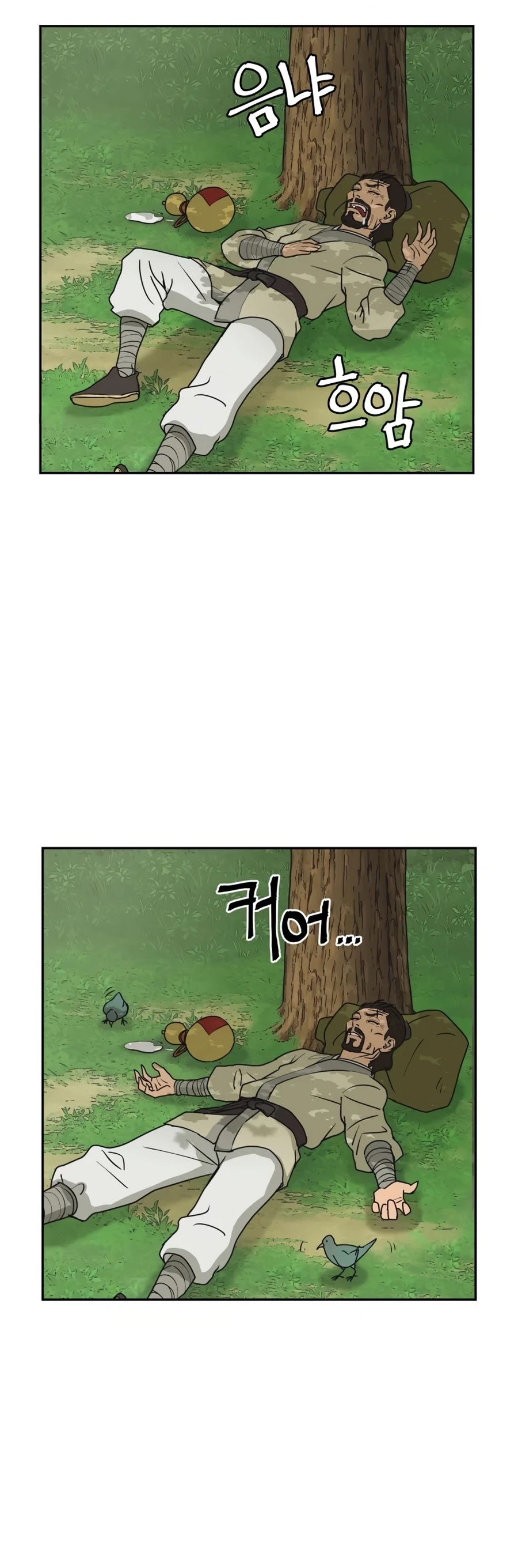 Gwanjeon: Kang Jin Lee Chapter 7 page 19 - Chapter 7