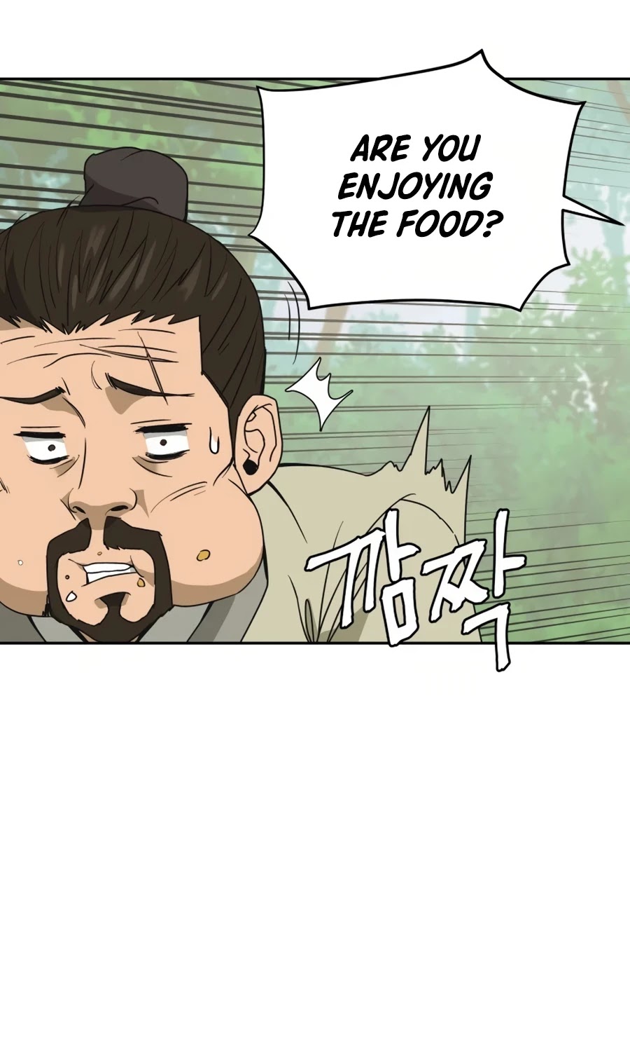 Gwanjeon: Kang Jin Lee Chapter 7 page 22 - Chapter 7