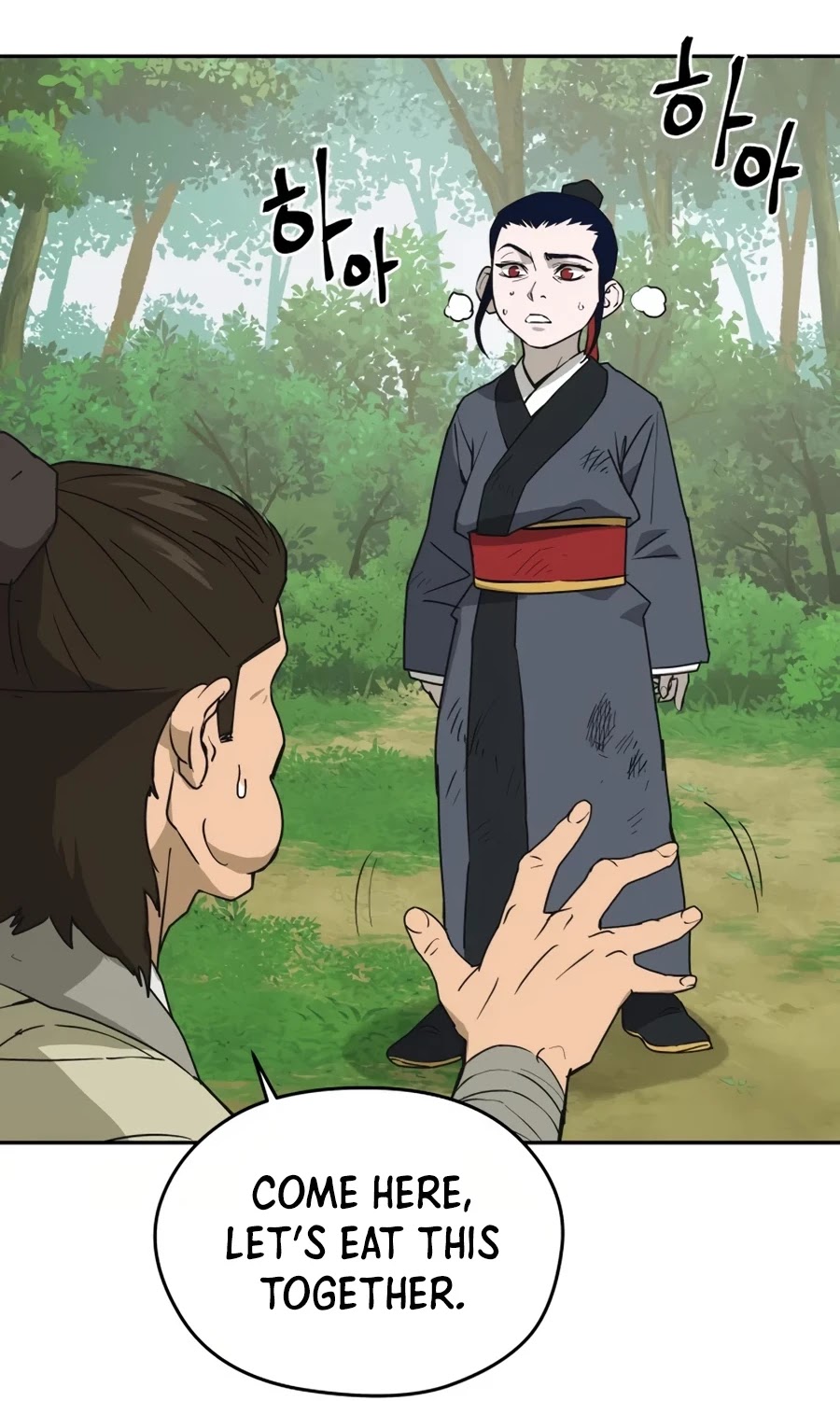Gwanjeon: Kang Jin Lee Chapter 7 page 23 - Chapter 7