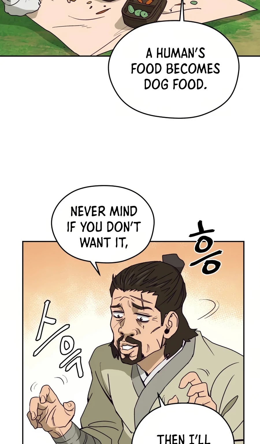 Gwanjeon: Kang Jin Lee Chapter 7 page 25 - Chapter 7