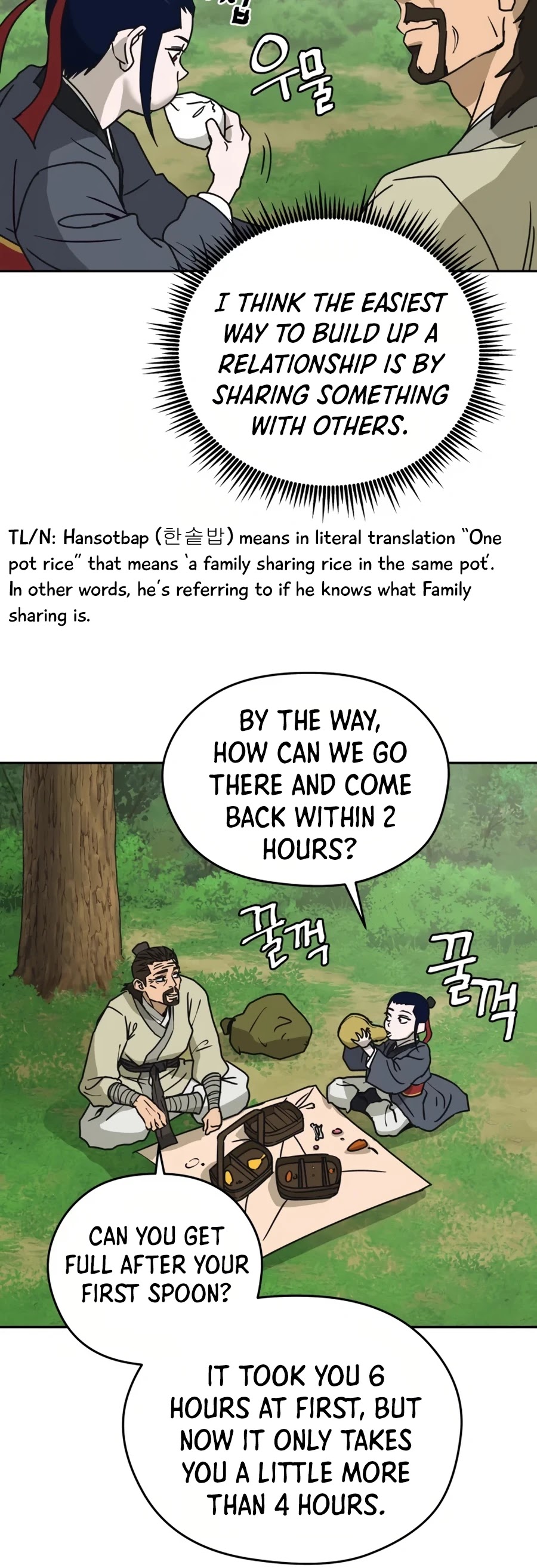 Gwanjeon: Kang Jin Lee Chapter 7 page 30 - Chapter 7