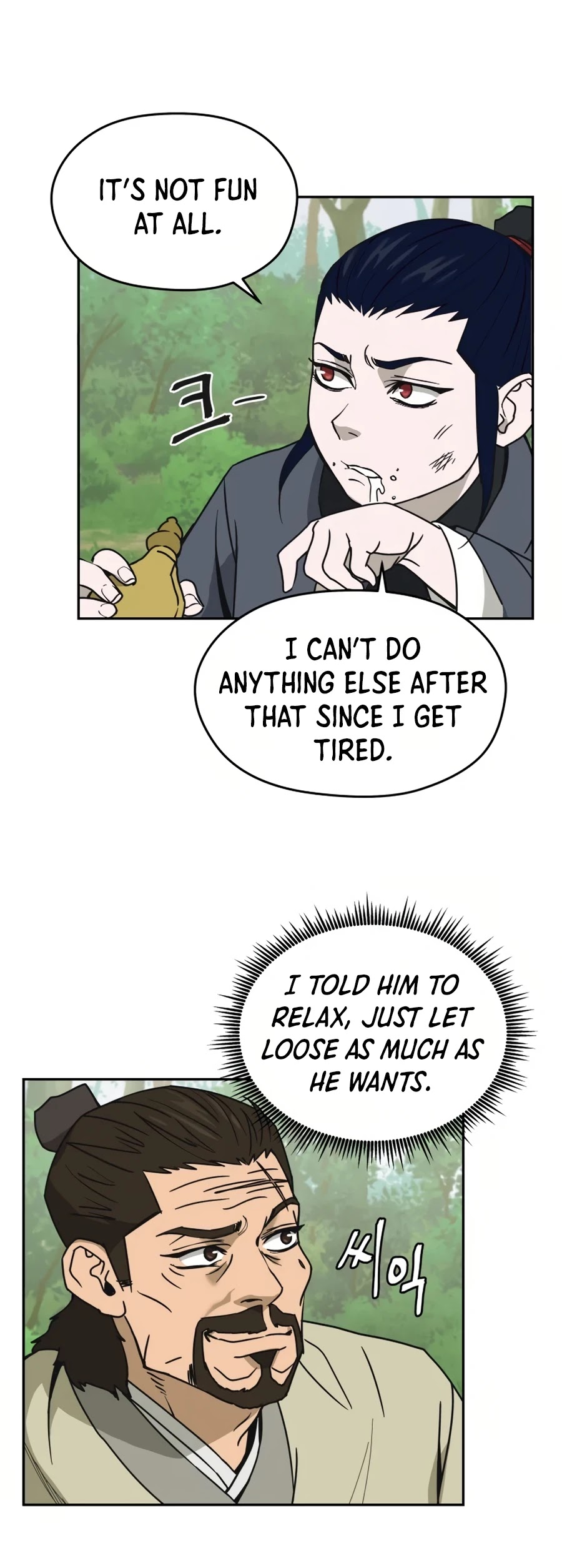 Gwanjeon: Kang Jin Lee Chapter 7 page 31 - Chapter 7