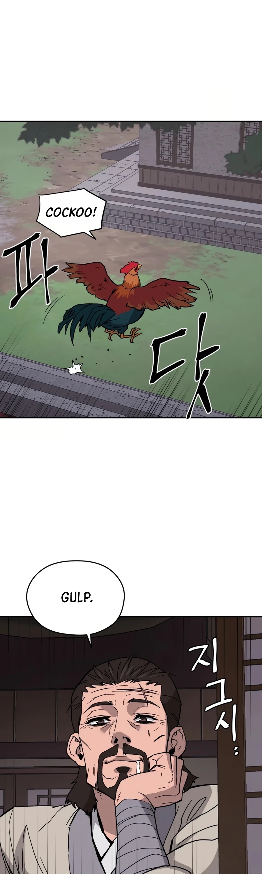 Gwanjeon: Kang Jin Lee Chapter 7 page 4 - Chapter 7