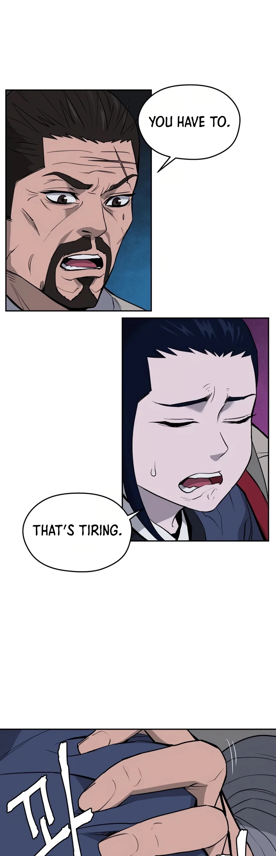 Gwanjeon: Kang Jin Lee Chapter 7 page 40 - Chapter 7
