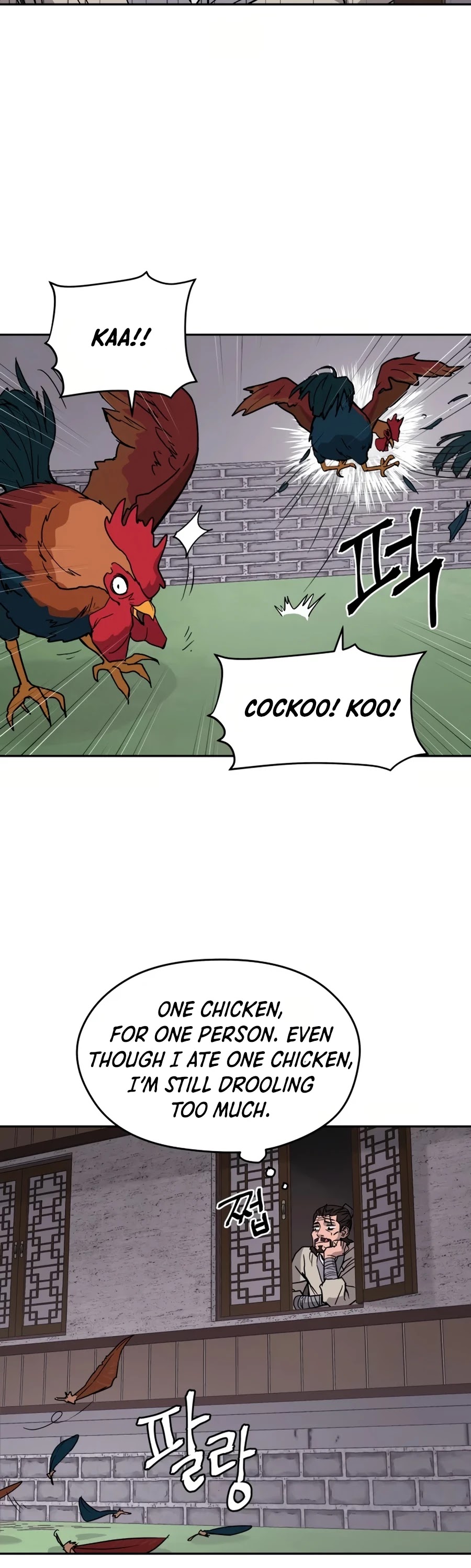 Gwanjeon: Kang Jin Lee Chapter 7 page 5 - Chapter 7