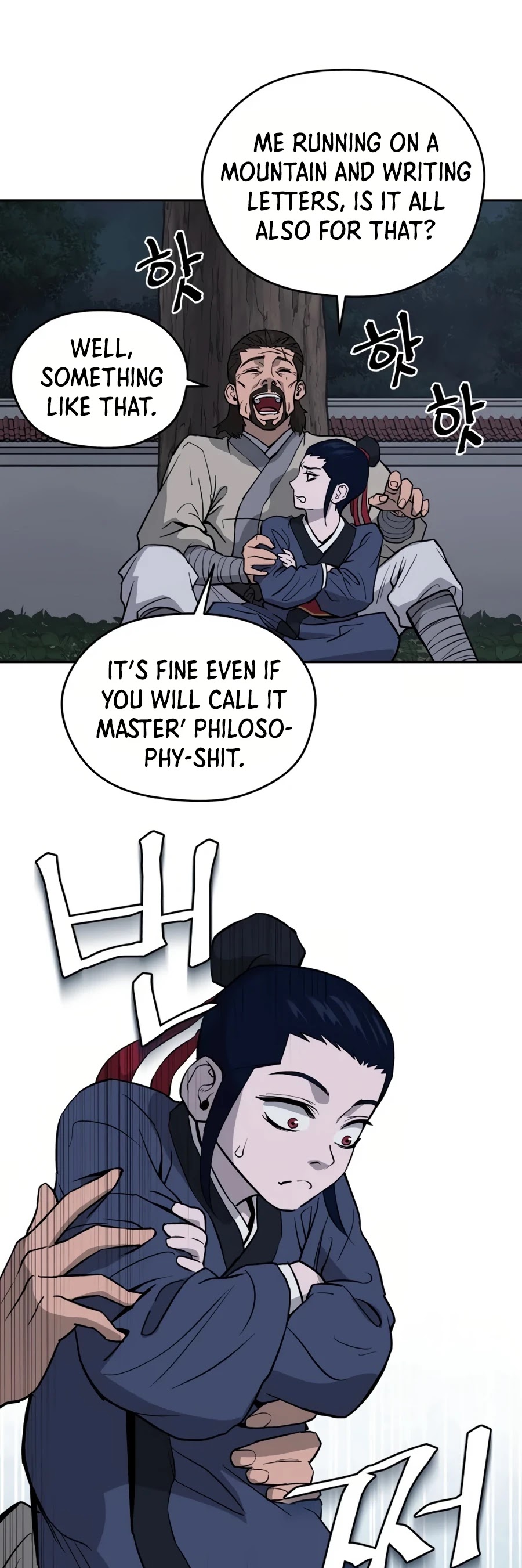 Gwanjeon: Kang Jin Lee Chapter 7 page 50 - Chapter 7