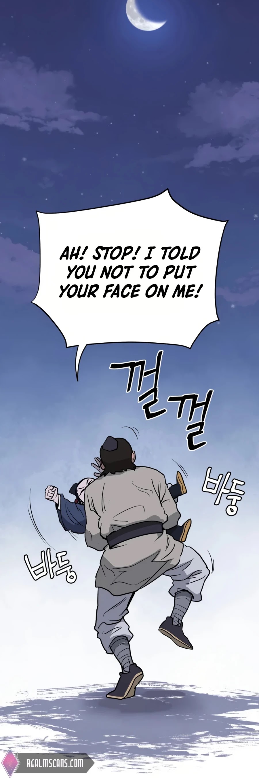 Gwanjeon: Kang Jin Lee Chapter 7 page 54 - Chapter 7