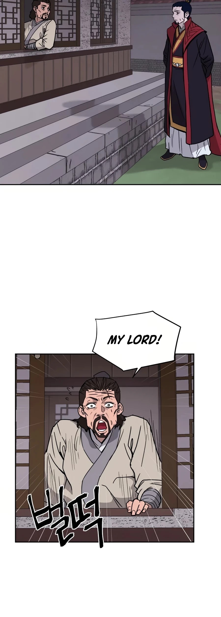 Gwanjeon: Kang Jin Lee Chapter 7 page 9 - Chapter 7