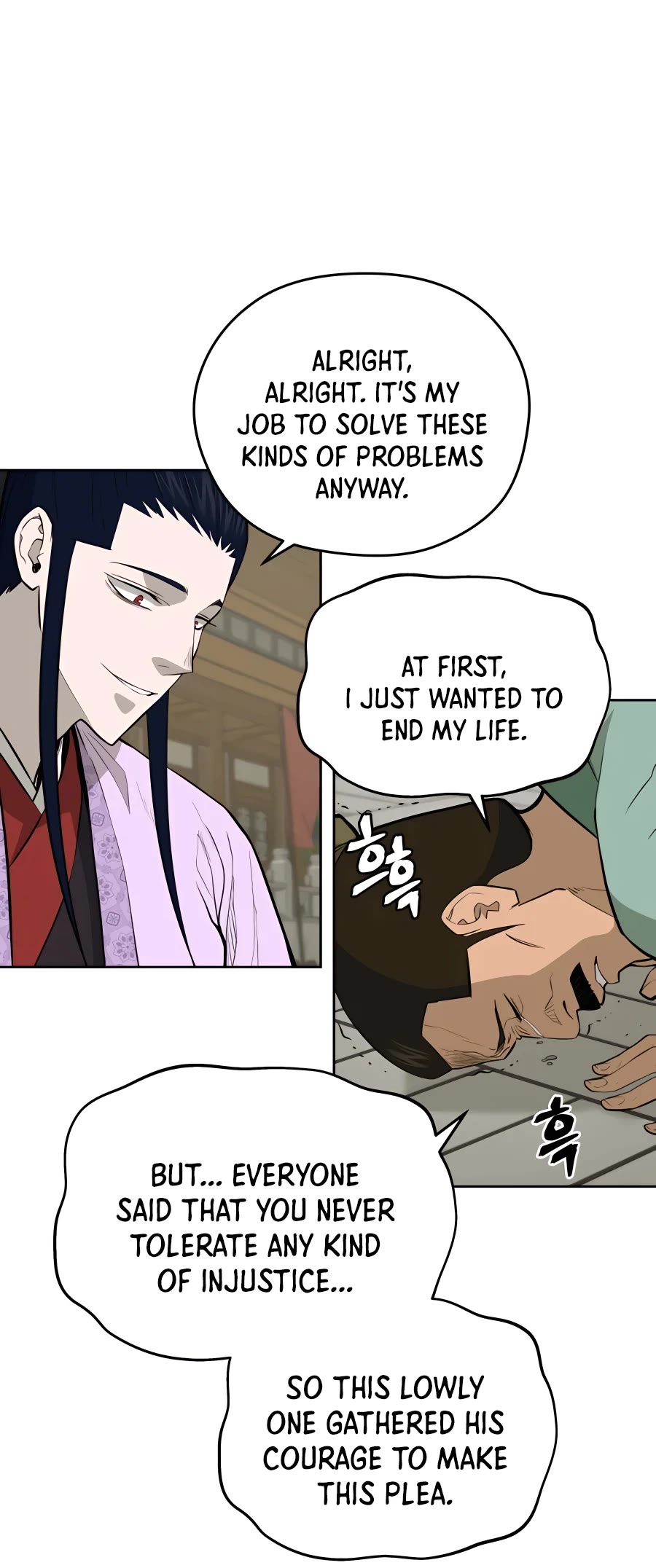 Gwanjeon: Kang Jin Lee Chapter 70 page 12 - Chapter 70
