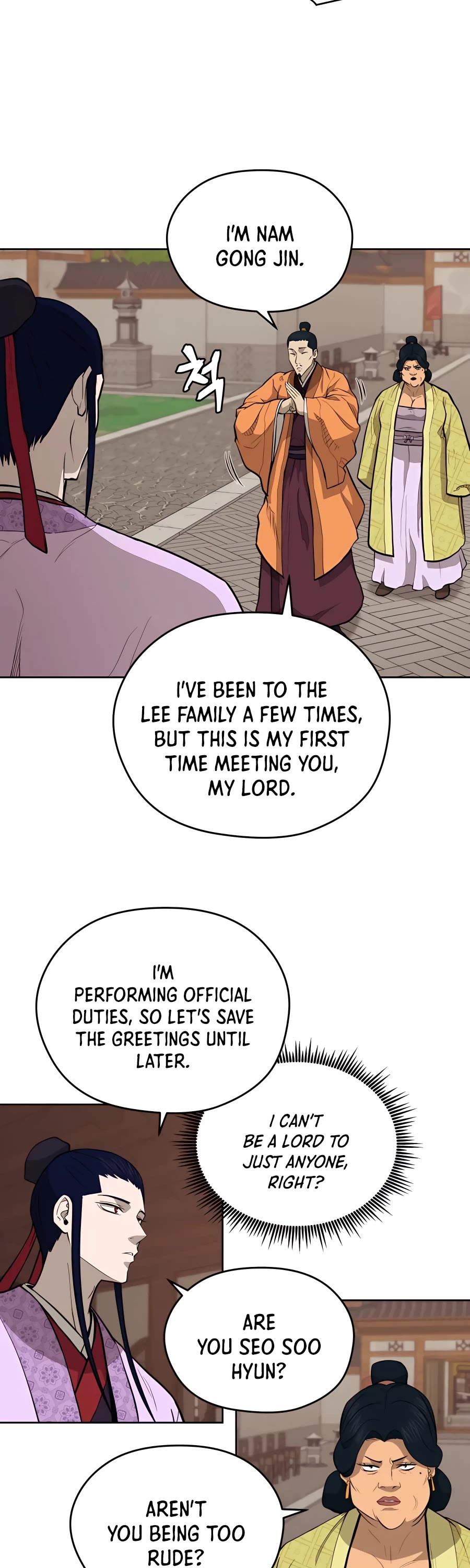 Gwanjeon: Kang Jin Lee Chapter 70 page 19 - Chapter 70
