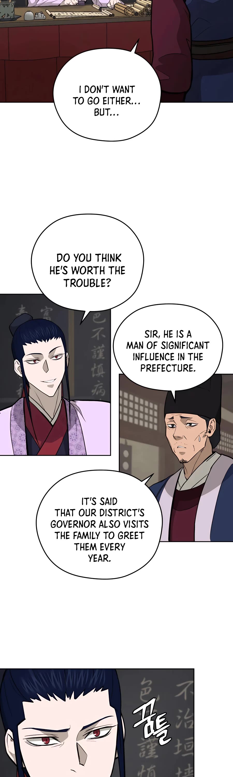 Gwanjeon: Kang Jin Lee Chapter 70 page 2 - Chapter 70