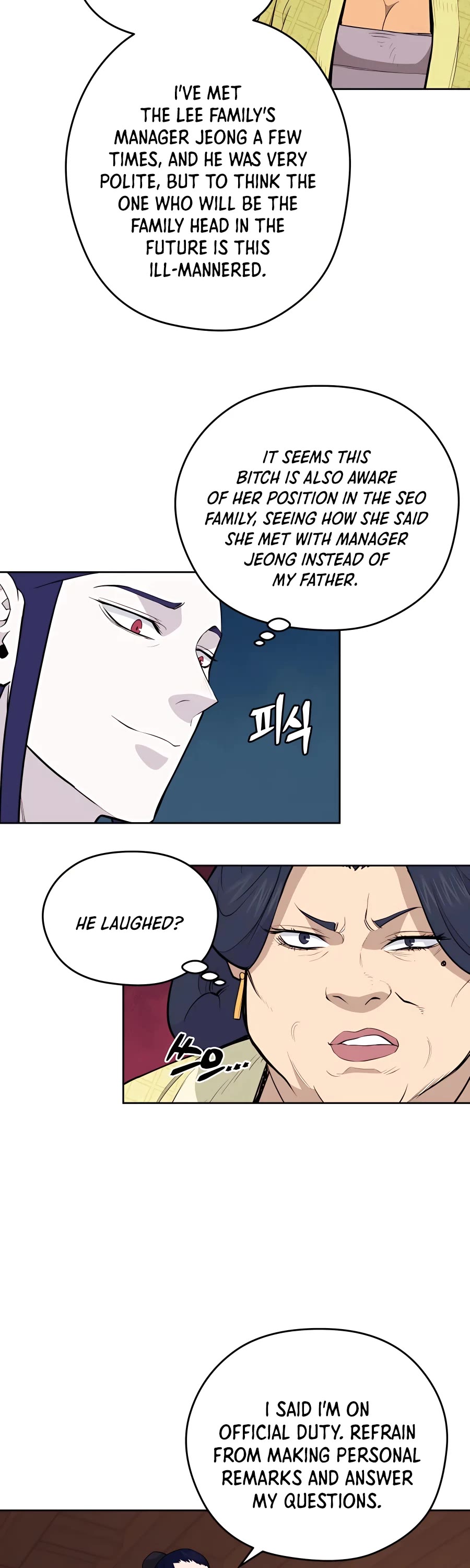 Gwanjeon: Kang Jin Lee Chapter 70 page 20 - Chapter 70
