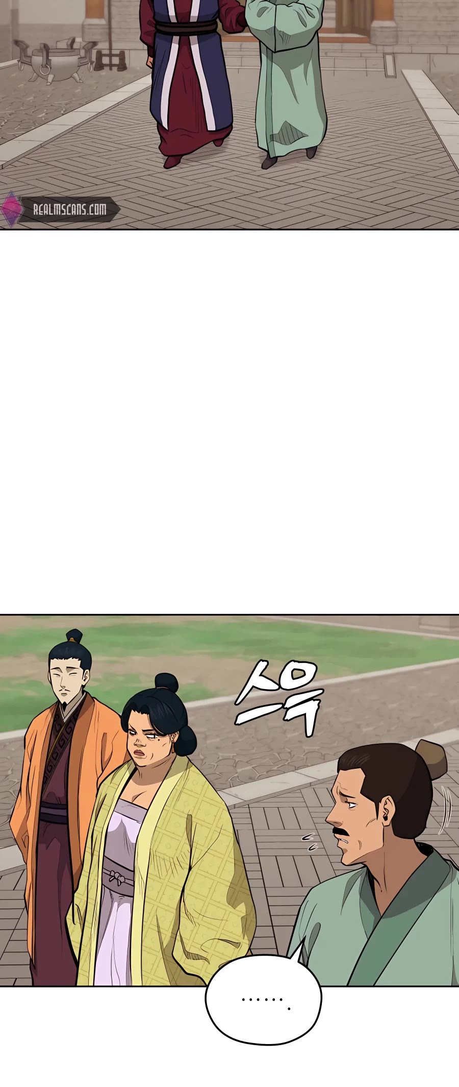 Gwanjeon: Kang Jin Lee Chapter 70 page 25 - Chapter 70