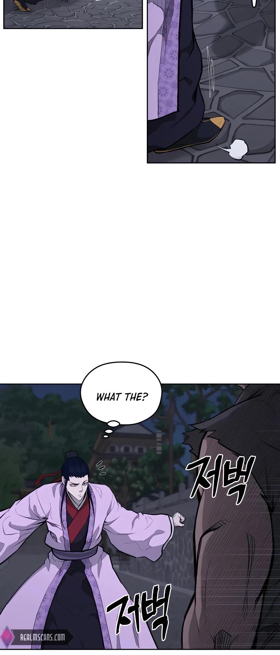 Gwanjeon: Kang Jin Lee Chapter 70 page 34 - Chapter 70