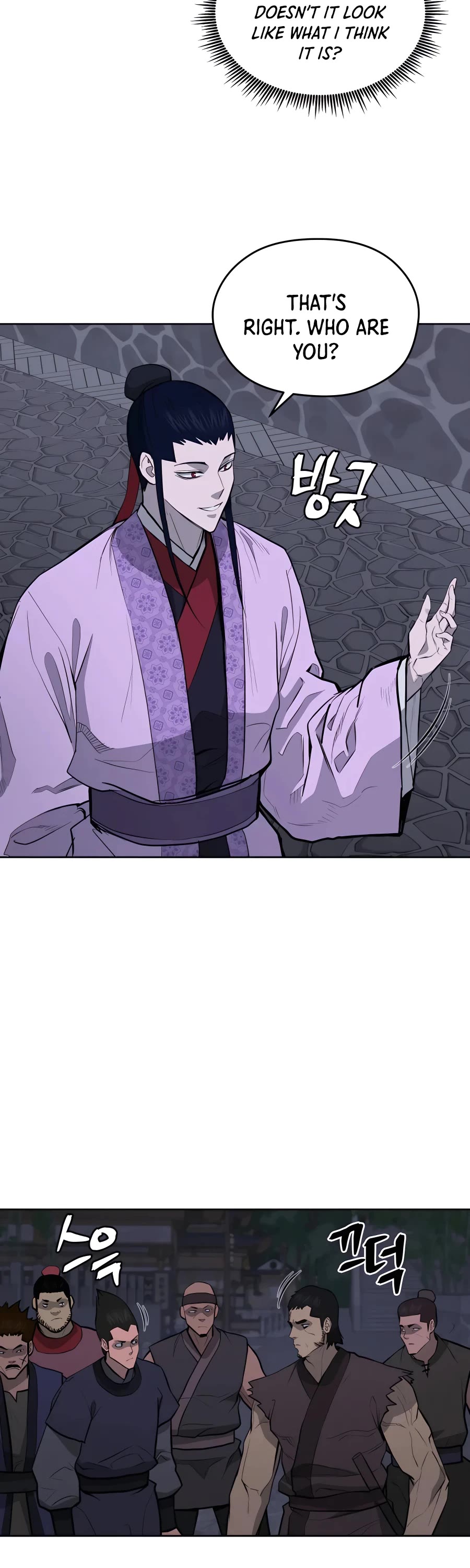 Gwanjeon: Kang Jin Lee Chapter 70 page 37 - Chapter 70
