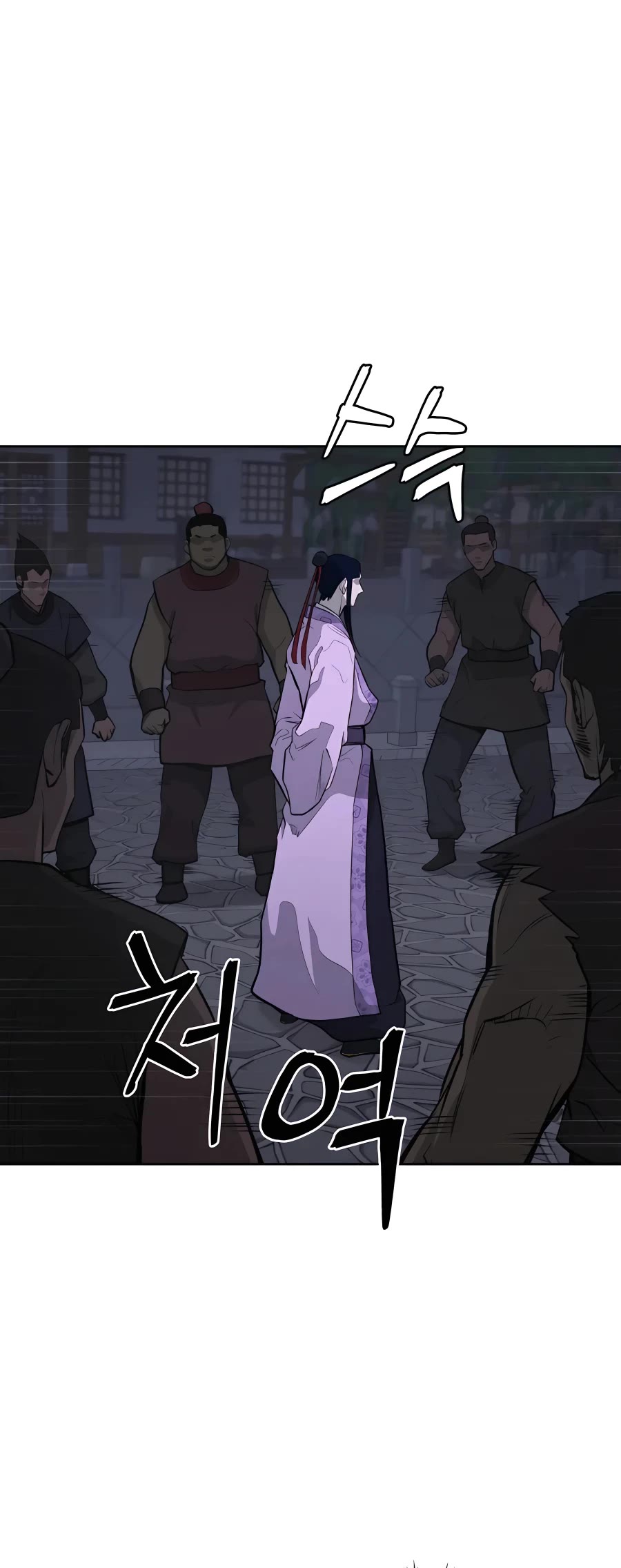 Gwanjeon: Kang Jin Lee Chapter 70 page 38 - Chapter 70