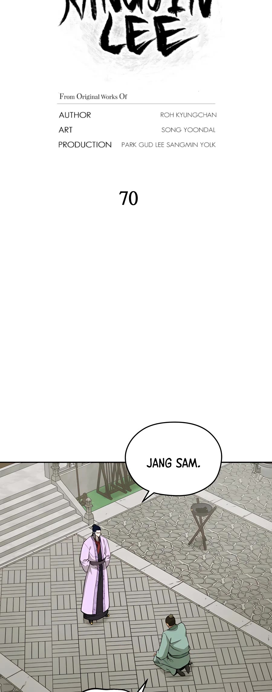 Gwanjeon: Kang Jin Lee Chapter 70 page 7 - Chapter 70