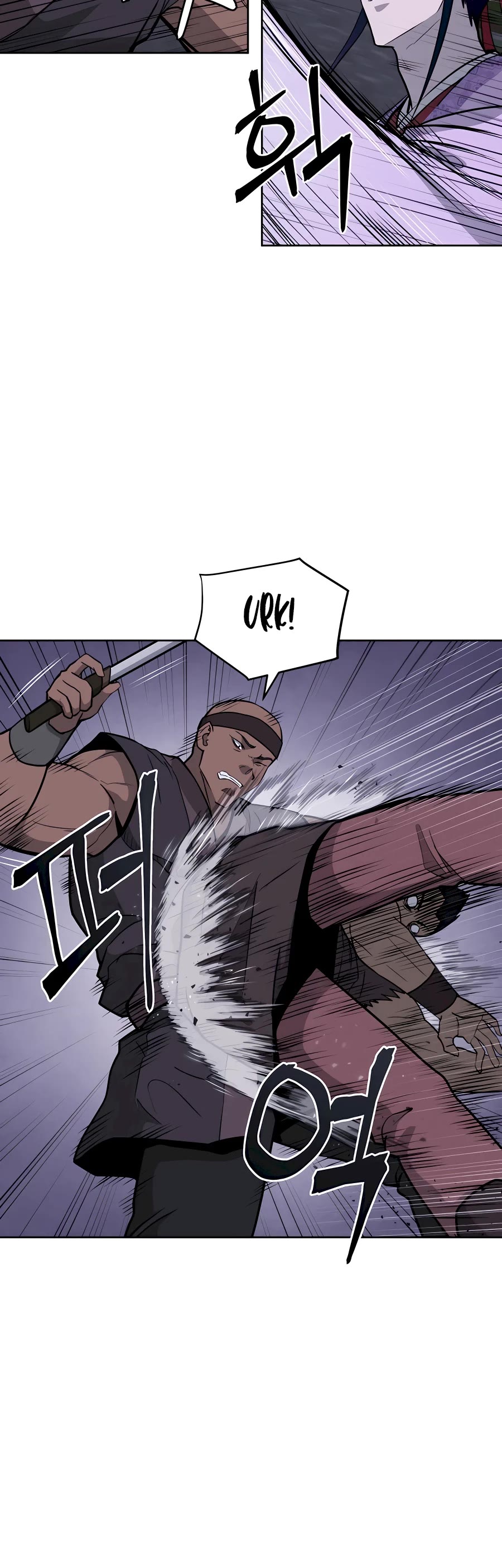 Gwanjeon: Kang Jin Lee Chapter 71 page 10 - Chapter 71