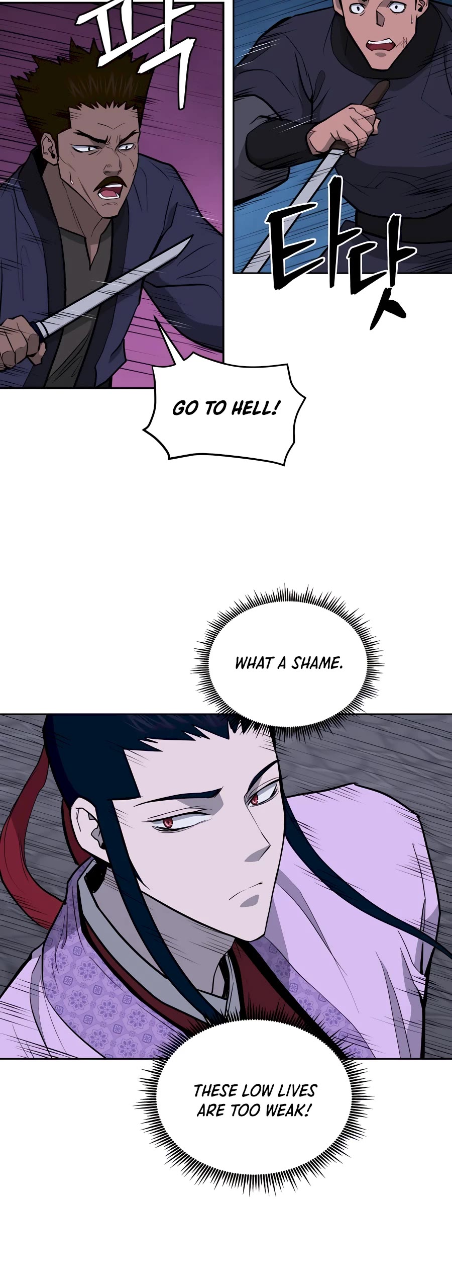 Gwanjeon: Kang Jin Lee Chapter 71 page 13 - Chapter 71