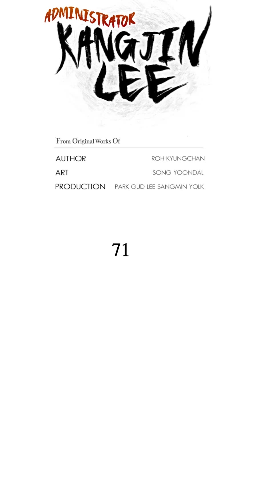 Gwanjeon: Kang Jin Lee Chapter 71 page 17 - Chapter 71