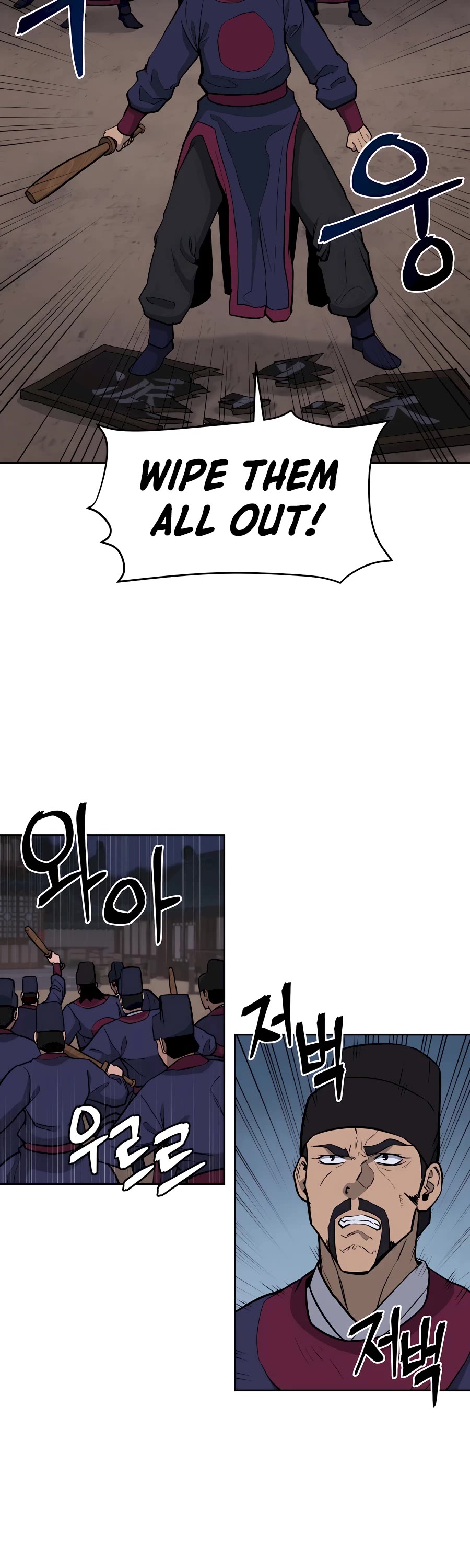 Gwanjeon: Kang Jin Lee Chapter 71 page 19 - Chapter 71