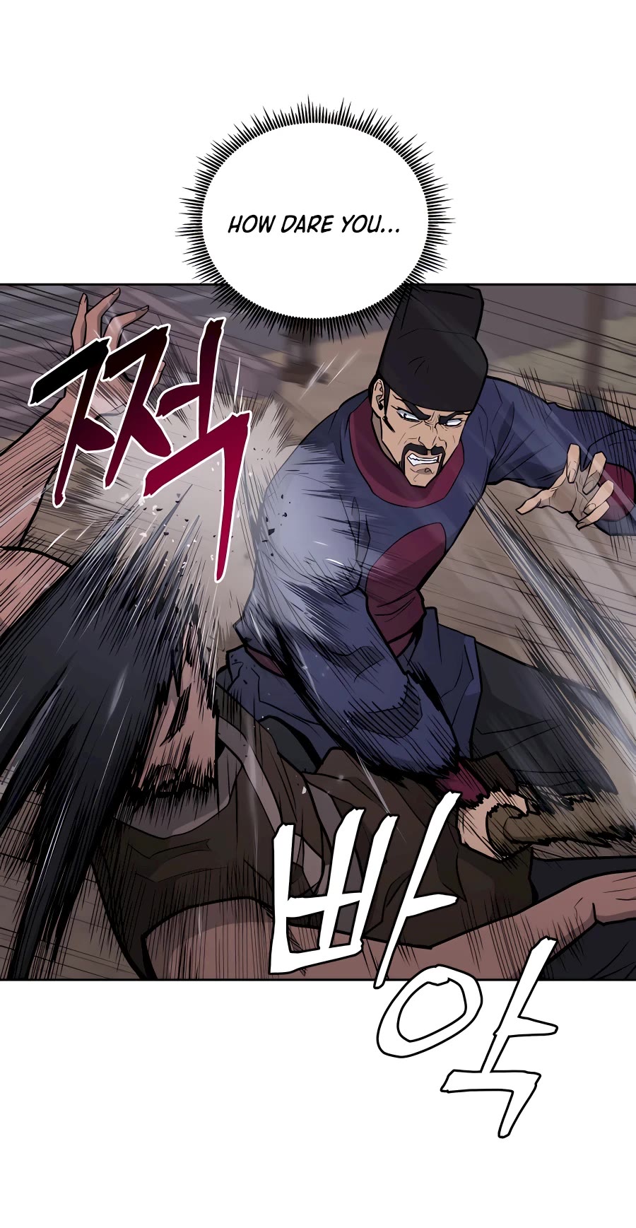 Gwanjeon: Kang Jin Lee Chapter 71 page 20 - Chapter 71