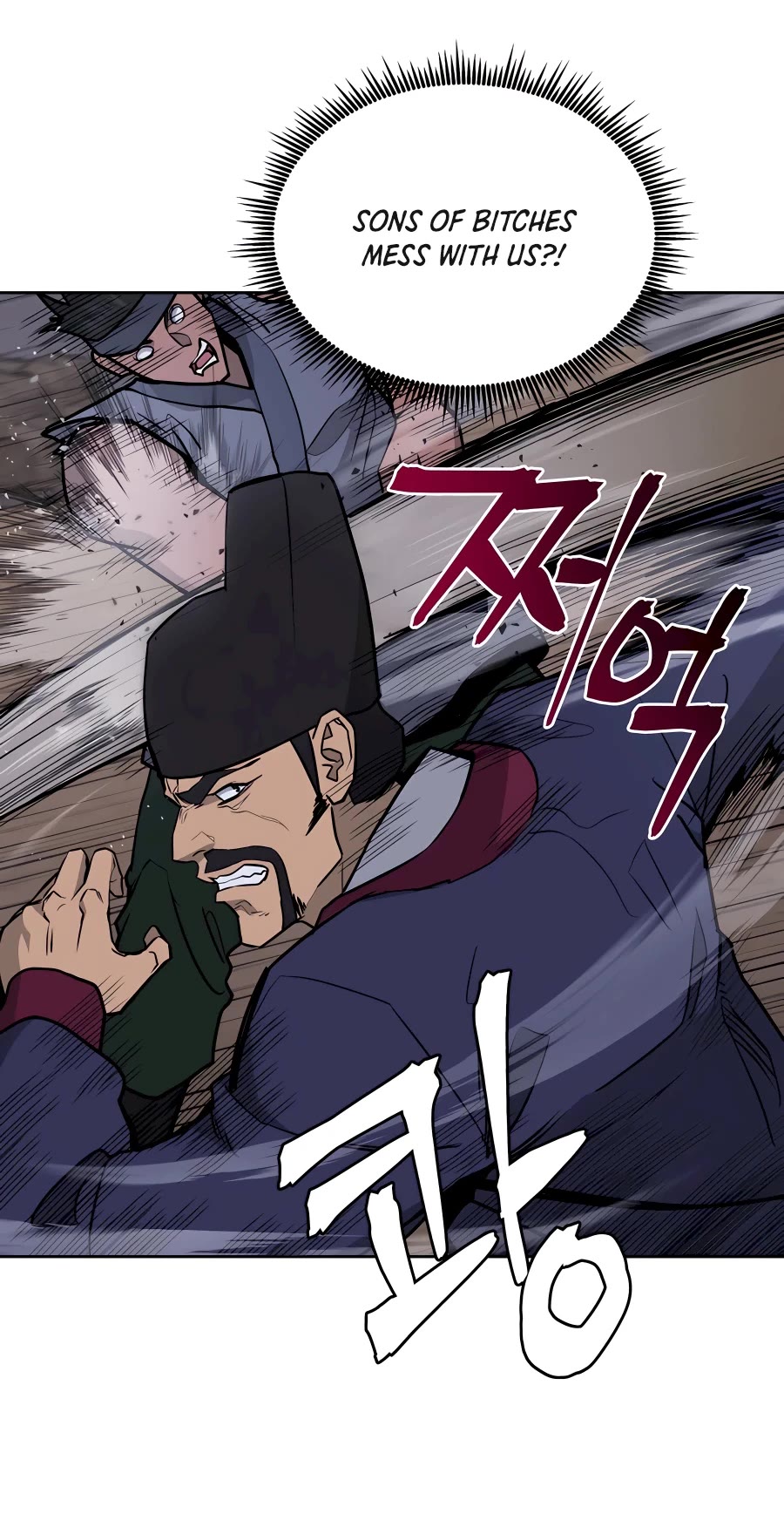 Gwanjeon: Kang Jin Lee Chapter 71 page 21 - Chapter 71