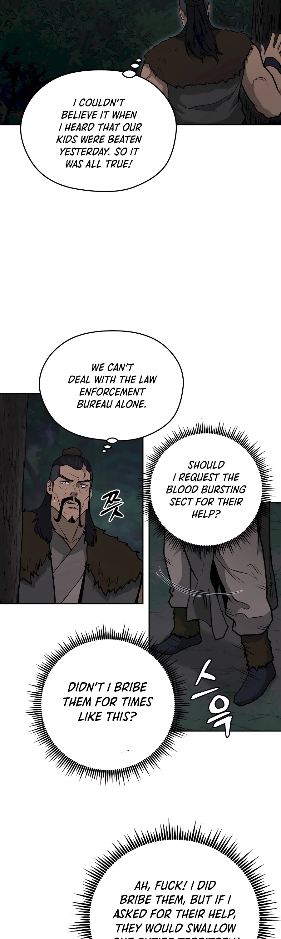 Gwanjeon: Kang Jin Lee Chapter 71 page 23 - Chapter 71