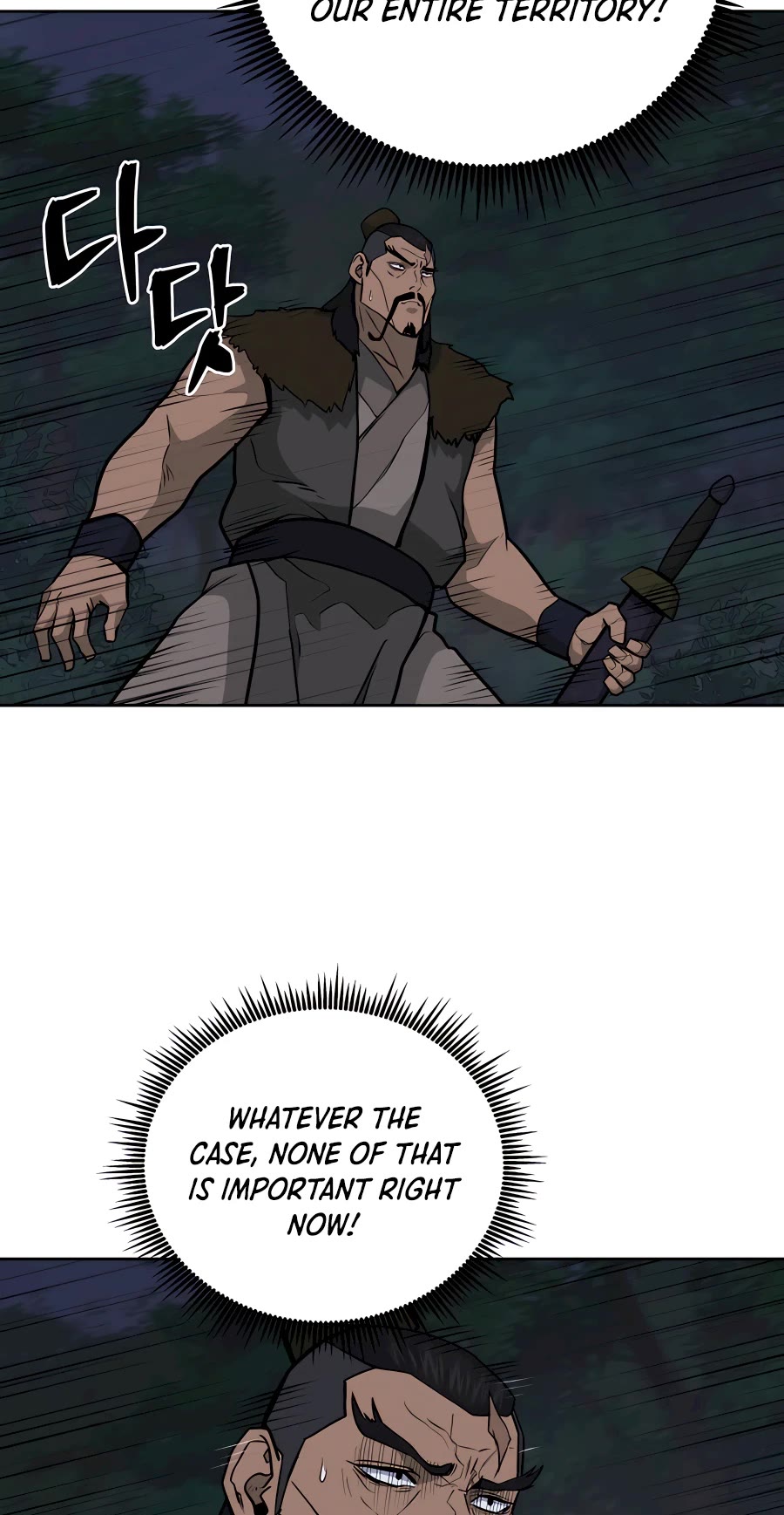 Gwanjeon: Kang Jin Lee Chapter 71 page 24 - Chapter 71