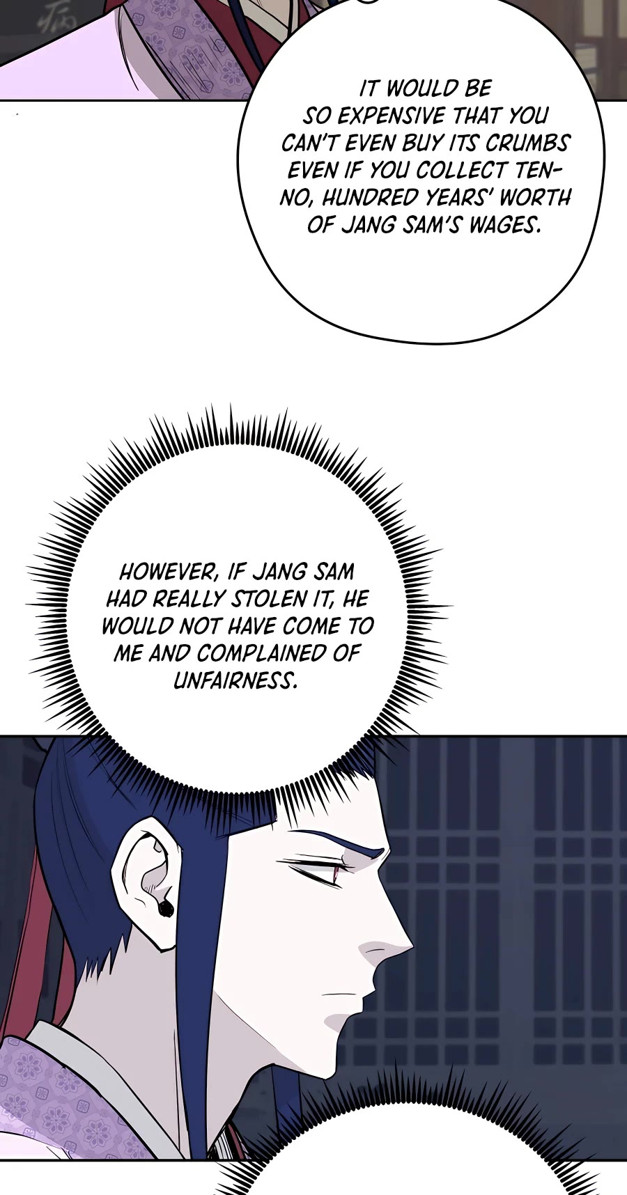 Gwanjeon: Kang Jin Lee Chapter 71 page 31 - Chapter 71