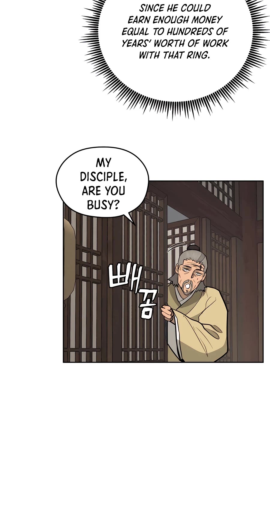 Gwanjeon: Kang Jin Lee Chapter 71 page 32 - Chapter 71
