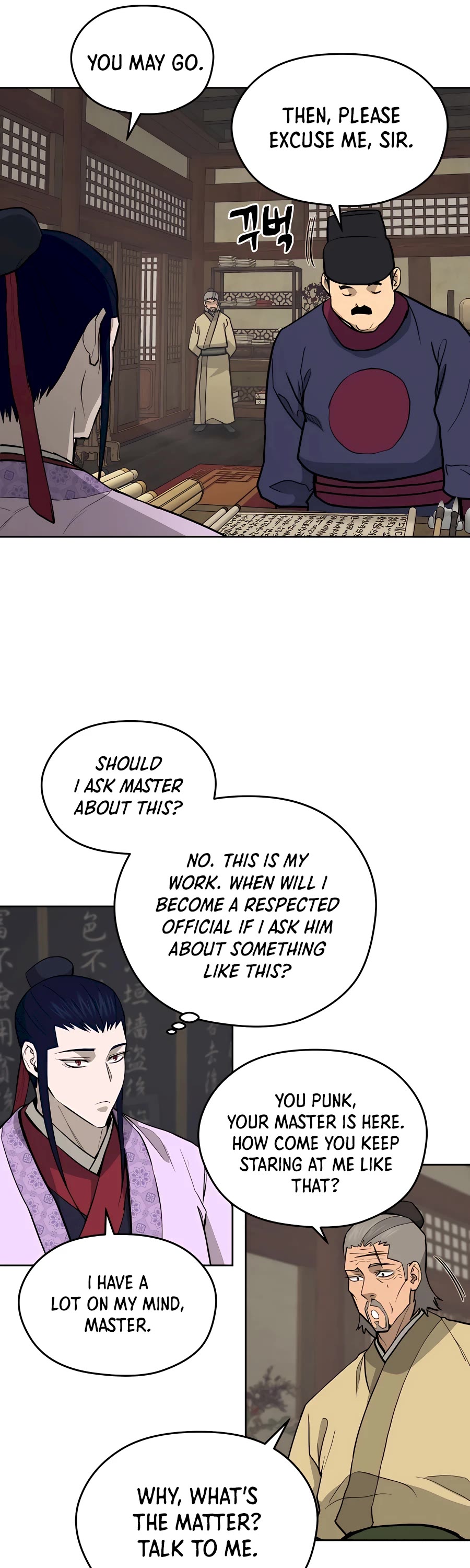Gwanjeon: Kang Jin Lee Chapter 71 page 33 - Chapter 71