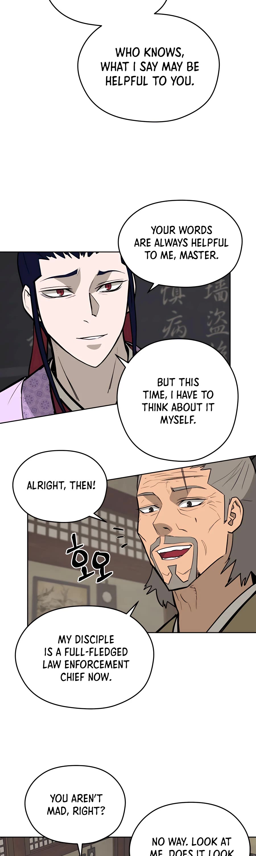 Gwanjeon: Kang Jin Lee Chapter 71 page 34 - Chapter 71