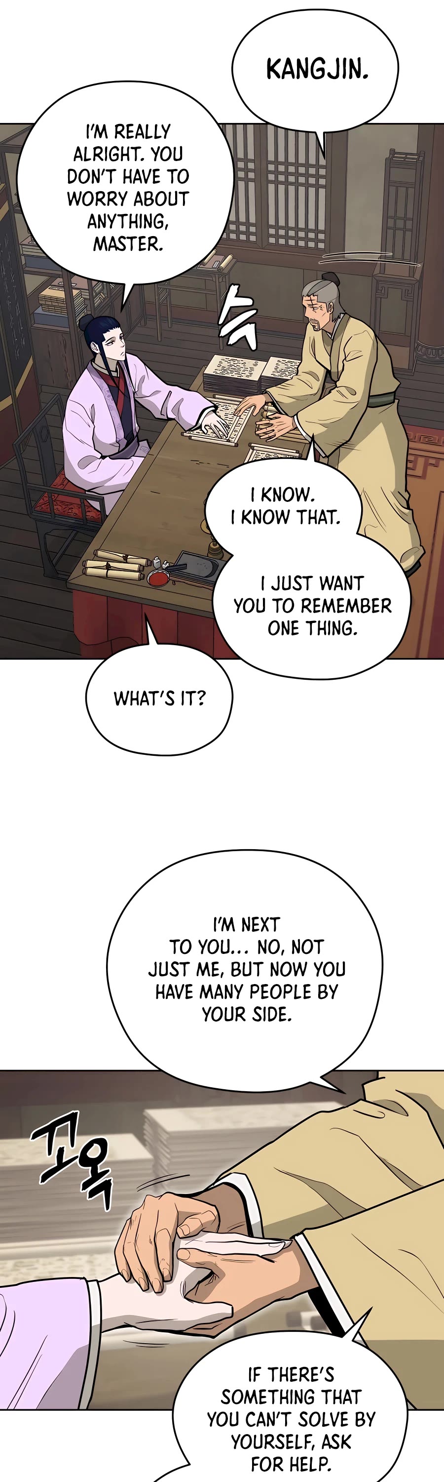 Gwanjeon: Kang Jin Lee Chapter 71 page 37 - Chapter 71