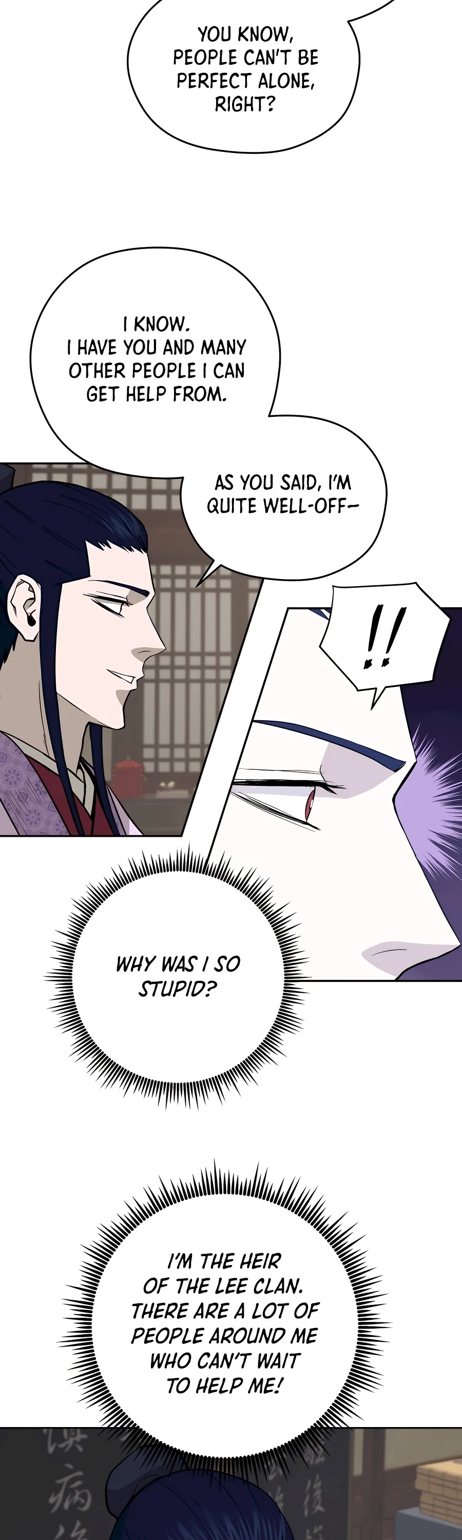 Gwanjeon: Kang Jin Lee Chapter 71 page 38 - Chapter 71