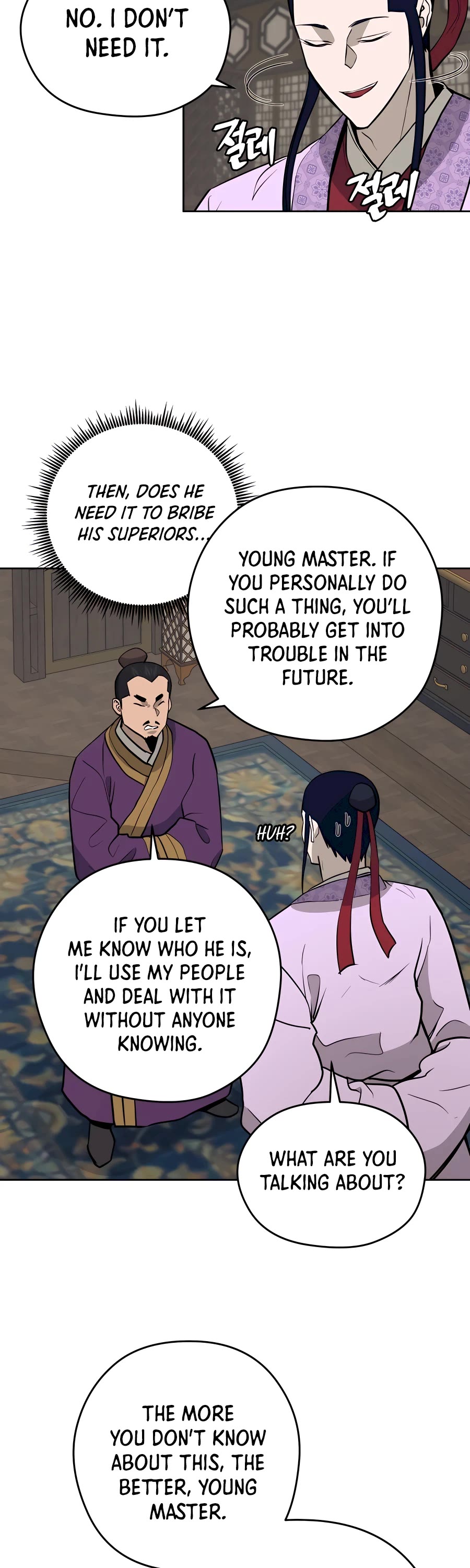 Gwanjeon: Kang Jin Lee Chapter 71 page 45 - Chapter 71